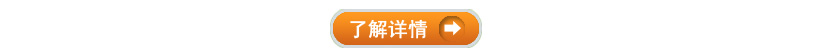 http://www.wuxingguoyue.com/products/gaodangchenyifenlei/1.html