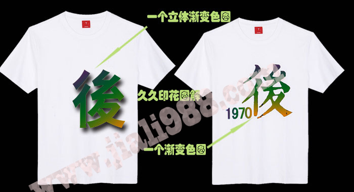 工作服價格www.wuxingguoyue.com
