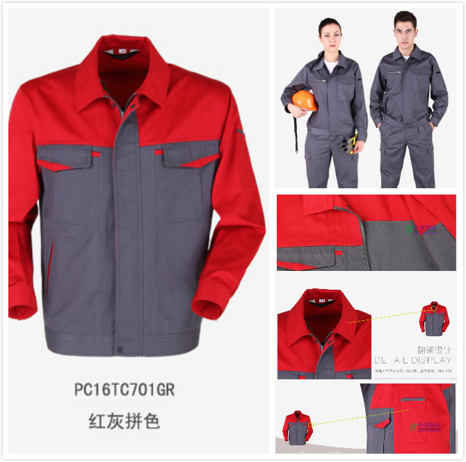 工作服裝 www.wuxingguoyue.com