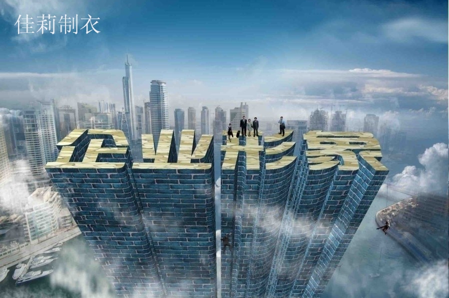 企業工作服形象-www.wuxingguoyue.com