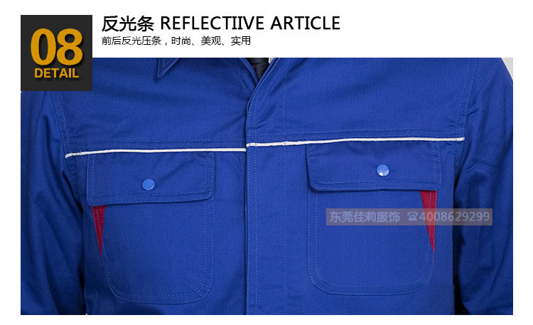 冬季維修電焊工作服 電焊工服-效果圖21