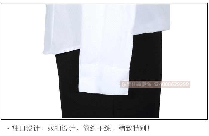 白領(lǐng)長袖工作服 男女襯衣-產(chǎn)品圖7