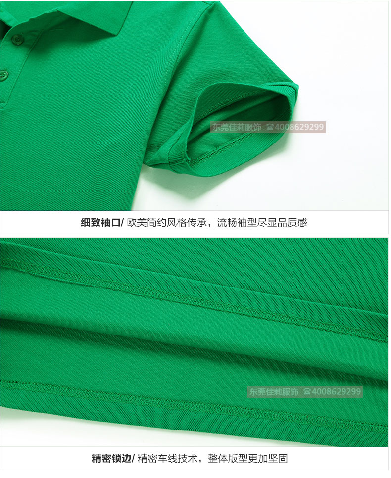 夏季純棉POLO衫 經(jīng)典T恤 -效果圖89